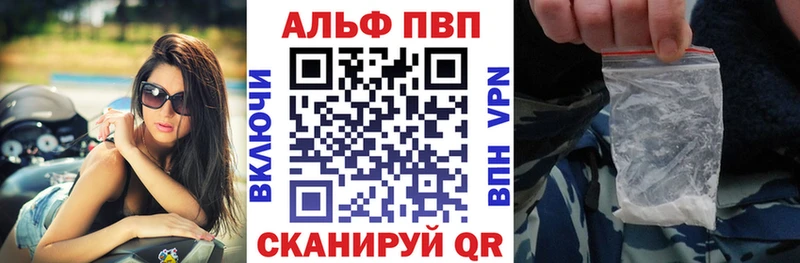 hydra ССЫЛКА  Юхнов  A PVP Crystall 