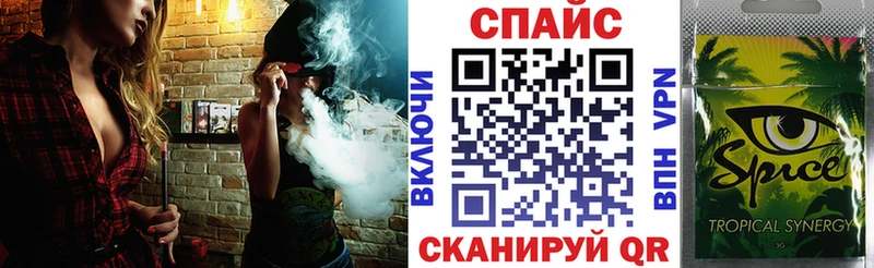 мега ONION  Юхнов  БУТИРАТ BDO 