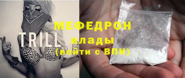 не бодяженный Абаза