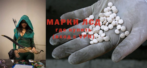 мефедрон VHQ Абдулино