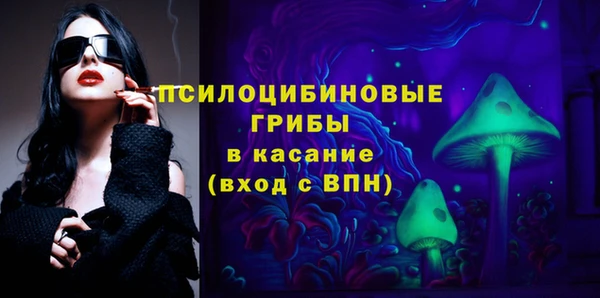 не бодяженный Абаза