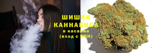 мефедрон VHQ Абдулино