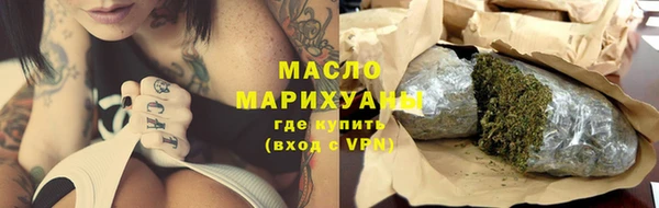не бодяженный Абаза