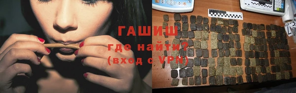 не бодяженный Абаза