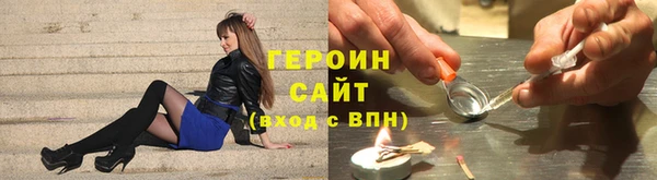 не бодяженный Абаза