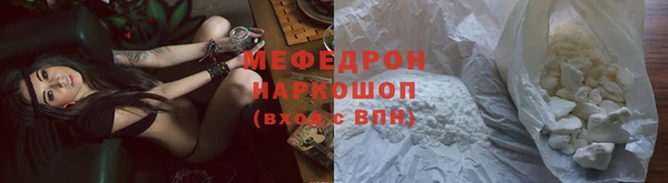 не бодяженный Абаза