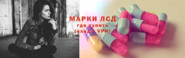 мефедрон VHQ Абдулино