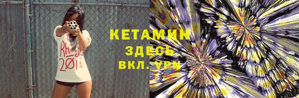 не бодяженный Абаза