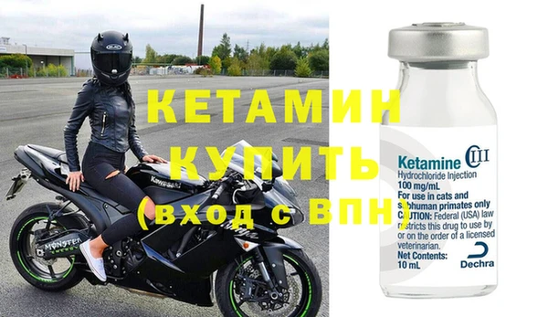 не бодяженный Абаза