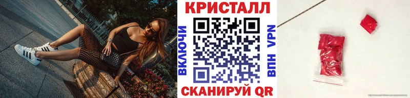 Метамфетамин Methamphetamine  mega ссылка  Юхнов 
