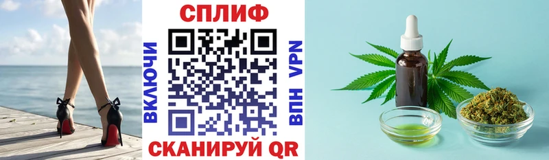 Каннабис марихуана наркотики omg сайт Юхнов